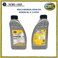 HELLA MANUAL GEAR OIL 80W90 GL-5 (1 LITER)