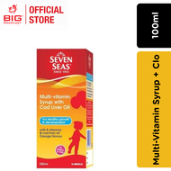 Seven Seas Multivitamin Syrup with Cod Liver Oil (500ml+100ml /100ml)