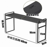 全新未拆 可伸縮 鏡櫃 廚櫃 收納架
