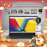 Asus VivoBook Go 15 E1504F-ANJ870 / 871 / 872WSM 15.6''FHD Laptop (Ryzen 3 7320U 4.1GHz,8GB,512GB SS