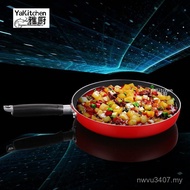 Multi-Specification Wholesale Pan Omelette Pan Non-Stick Pan 18cm-32CM Pancake Pan Teflon Non-Stick 
