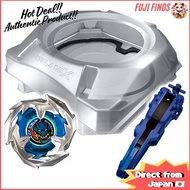 TAKARA TOMY BEYBLADE X BX-07 Start Dash Set 【Direct from Japan】