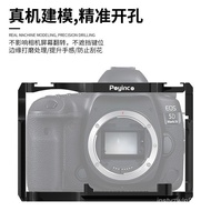 Suitable for Canon EOS5d2/5d3Camera Cage Canon5d4/6d2Camera Rabbit Cage Full Protection Expansion Fr