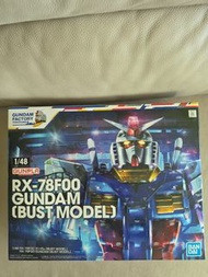 高達模型 GUNDAM 1／48 RX 78F00 GUNDAM  BUST MODEL