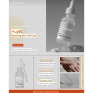 [Dgel] Dgel soft, smooth, wrinkle-reducing skin care Serum (30ml)