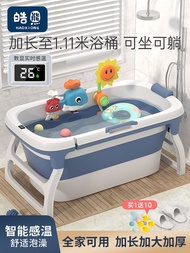 Baby Bath Tub, Children's Bath Tub, Baby Bath Tub, Extra Large Foldable Bath Tub, Sitting, Lying, S