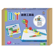 [Huaji Life Store] World One DIY Creative Toolbox