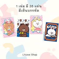 KIAN-DA สมุดปกปีก A5 LINE FRIENDS คละลาย (แพ็ก 4 เล่ม) สมุดโน้ตลาย Line Friends ของแท้ มีเส้นบรรทัด