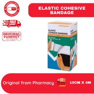SMITH & NEPHEW ELASTIC COHESIVE BANDAGE 10CMX4M