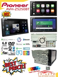 PIONEER AVH-Z5250BT เครื่องเล่นขนาด 2 ดิน รองรับการเล่นแผ่น DVD แบรนคุณภาพ สัญชาติ🇯🇵