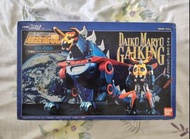 現貨 BANDAI 超合金魂 超合金  GX-05 R GX-05R 大空魔龍 宇宙飛龍 ( 全新,只拆盒檢查和拍照!年代久遠,盒不完美 )
