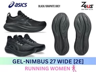 ASICS GEL- NIMBUS 27 WIDE 2E รองเท้าวิ่งผู้หญิง หน้ากว้าง[RUNING WOMEN] เหมาะสำหรับคนเป็นรองช้ำ และ 