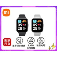 ✅行貨|多區門市交收  Redmi Watch 3 Active (深空黑/暮雲灰)