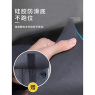 Dedicated Yadi Guanneng S White Shark 90/70-H Foot Mat Electric Vehicle Pedal Pedal Waterproof Silk 