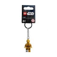 Lego Star Wars 854313 C-3Po Keychain Keychain Chain Pendant Toy Holiday Gift