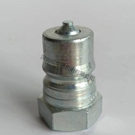 Parker PARKER Quick Connector H4-63Fluid Gas Steam Hydraulic Quick Change Connector