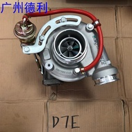 Volvo EC290B EC250 EC300 Excavator Volvo D7E Engine Turbocharger