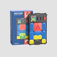 Xiaomi Giiker Super Slide Huarong Road เกมเซนเซอร์อัจฉริยะ 500+ ของเล่น ฝึกสมอง สําหรับเด็ก เกม บอร์