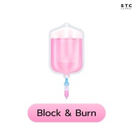 ดริปวิตามินผิว (IV Drip) สูตร Weight : Block and Burn IV (1 ครั้ง) (TS028)