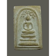 Phra Somdej Bang Khun Phrom Bodhi Print Bangkok Year 2509