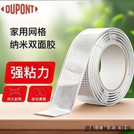 🌸Shopee Hot Sale Dupont Magic Nano Double-Sided Adhesive Strong Wall Universal Grid Tape Furniture C