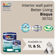 Dulux Interior Wall Paint - Bisque (30102) (Better Living) - 1L / 5L