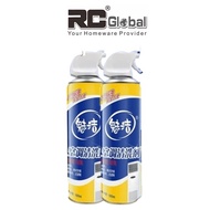 RC-Global Aircon Cleaning Spray DIY Air Conditioner Con Clean Tool Aircond Service Chemical Cleaner Solution Foam 500ml