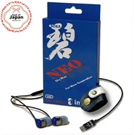 Intime O2aid Wired IEM USB Type-C with Code Reel Set Sky Blue【Direct from Japan】