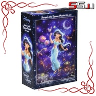 Disney Tenyo Jigsaw Puzzle Wish for Dazzling Freedom (Jasmine) Twinkle Shower Collection [Stained Ar