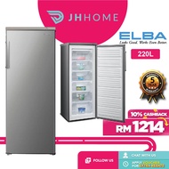Elba 220L 6 Transparent Drawers Upright Freezer EUF-A2117(SV)/EUF-J2217(SV)