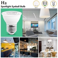 H2 Spotlight Bulbs E27 / E14 / GU10 LED Eyeball Bulb 7W Led Lamp Spotlight (Warm White 3000K / White
