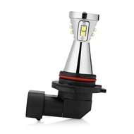 9006 Universal Fog Lamp Car LED Bulb Double-cone Shape (SILVER)