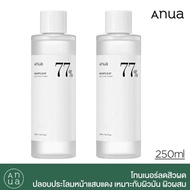 Anua Heartleaf 77% Soothing Toner 250ml