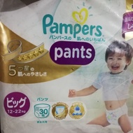 pampers premium pants xl 30pcs