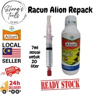 Racun benih Rumput / Rumpai Herbicide brand ALION BAYER... Barang padu  (repack) 100% Original
