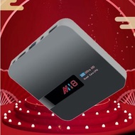 最佳購買宏型M18模型套裝頂面盒WiFi互聯網2GB 16GB電視盒Mini PC 4K Android ಥ_ಥ 7.1 Best Buy Hongtop ☎ ⚫ M18 Model Set Top Box Wifi Internet 2gb 16gb Tv Box ^̮^ ☔ Mini Pc | (• ◡•)| (❍ᴥ❍Ʋ) 4k Android 7.1  (贈送10元電子消費券 +$10 gift e-voucher)