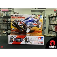Tamiya 18632 Dash-01 Super Emperor (MS Chassis) (Mini 4WD)