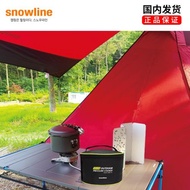 韓國進口snowline高壓鍋戶外露營便捷式折疊煮飯野炊高海拔壓力鍋