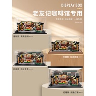 [Acrylic Anti-dust Box] Suitable for Lego 21319 Laoyouji Cafe Acrylic Transparent Display Box Anti-d
