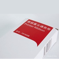 Fujitsu DPK7600E pita berwarna DPK7600E DPK7850E DPK7400E pita pemegang pita teras