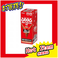明治 - SAVAS高級乳清蛋白100可可口味試用裝(10.5g x 6包)