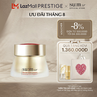 [SU:M37 OFFICIAL] Kem dưỡng ngăn ngừa lão hóa da vùng mắt Su:m37 Secret Eye Cream 25ml