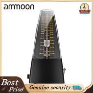 เครื่องเมตรอนอมแมคคานิคอลมาตรฐาน ABS สำหรับผู้เริ่มต้น