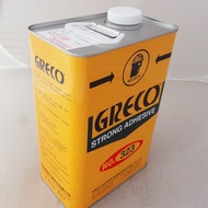 GRECO Dadong Resin 323 Super Glue Adhesive Adhesive Shoe Material Professional Shoe Glue 3KG 505HTN 