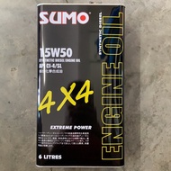 SUMO 4X4 15W50 ENGINE OIL SEMI SYNTHETIC