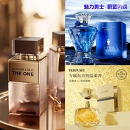 ORIGINAL C2U Workplace Perfume Fresh Elegant Floral Woody long Lasting Fragrance for her for him Par