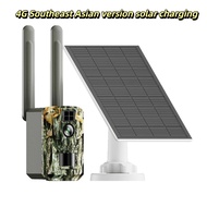 Southeast Asia 4G Cellular 3MP 2K Battery Solar PIR Motion Activated Wildlife Hunting Trail Camera I