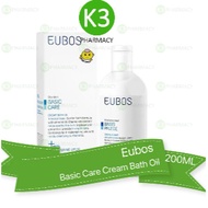 Eubos Cream Bath Oil 200ml + Cream Bath Oil 3ml for Baby
