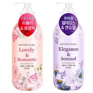 ST/🌟South Korea Imported Aekyung Kona Silk Washing Perfume Shower Gel Fragrance Lasting Fragrance Female Moisturizing Bo