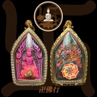 阿贊初 2550 澤度金